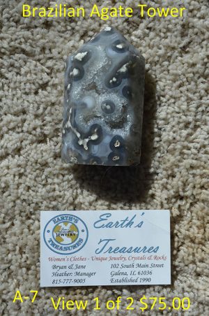 Brazilian Agate Tower  A-7